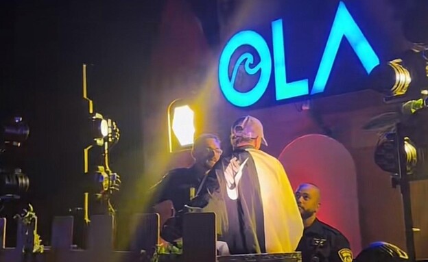 הפקת OLA COMMUNITY