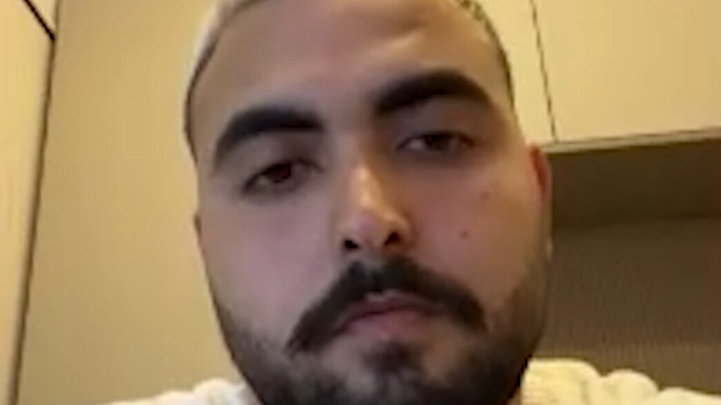 אושר כהן אושר כהן