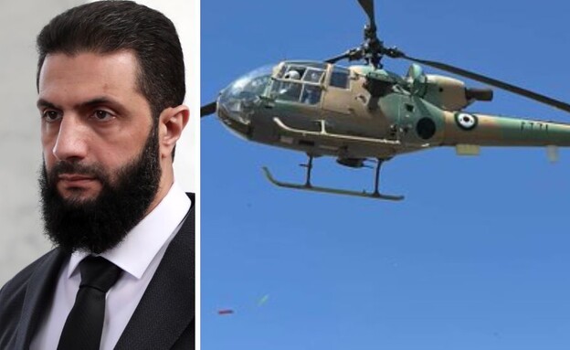 ג'ולאני וכלי הטיס (צילום: QalaatAlMudiq | Ali Haj Suleiman/Getty Images)