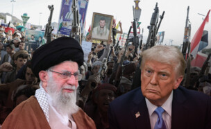 דונלד טראמפ, עלי ח'אמנאי (צילום: רויטרס)