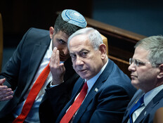 "דיפ-סטייט" לא יכול להיות התירוץ הקבוע של הממשלה