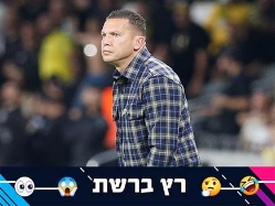 sportFive1528152 (צילום: ספורט 5)