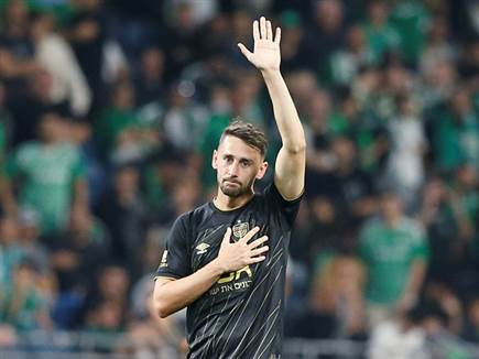 ואצילי השלים מהפך מהנקודה הלבנה (אלן שיבר)