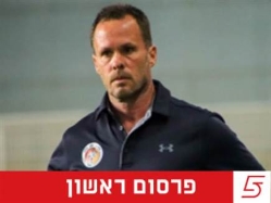 sportFive1528619 (צילום: ספורט 5)