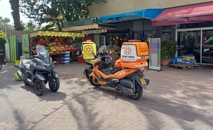 הזירה ברמת השרון (צילום: דוברות איחוד והצלה)