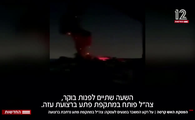 הקריסה של הפסקת האש על רקע המשבר במגעים