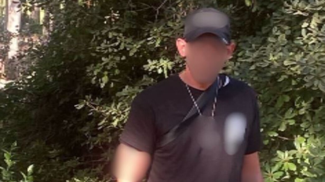 אדם חשוד רמת החייל אדם חשוד רמת החייל