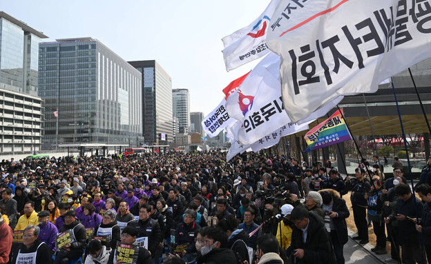 דרום קוריאה הפגנה (צילום: JUNG YEON-JE, getty images)