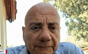 לואיס הר חולץ ע