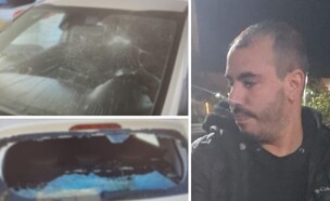 מעצרו של איתמר עלי והרכב ששבר את שמשותיו