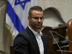 חבר הכנסת יוראי להב-הרצנו