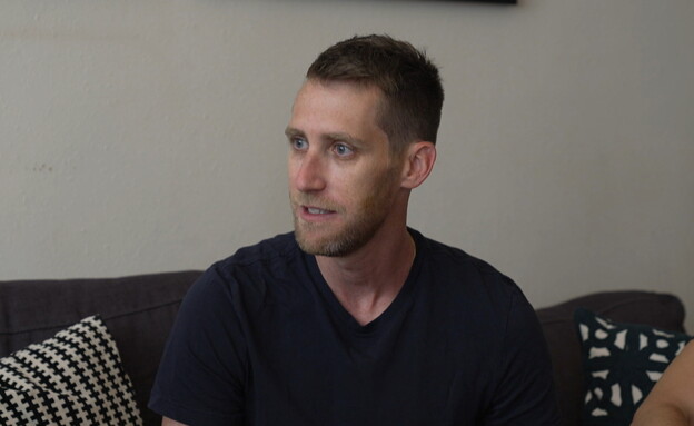 אסף רפפורט, WIZ, ויז, וויז