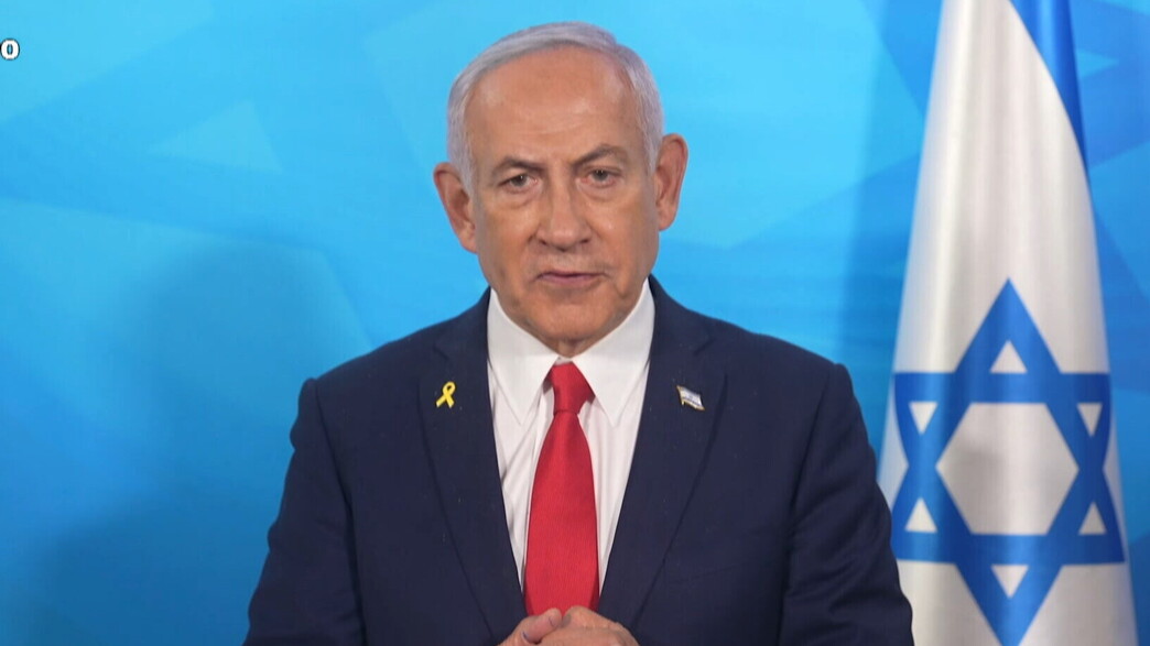 הצהרת ראש הממשלה בנימין נתניהו הצהרת ראש הממשלה בנימין נתניהו