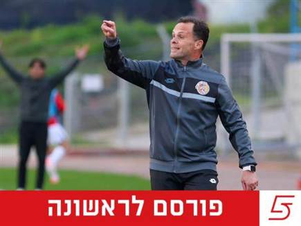 sportFive1528802 (צילום: ספורט 5)