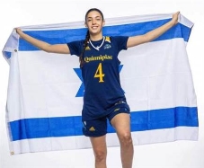 (Quinnipiac Women's Basketball) (צילום: ספורט 5)