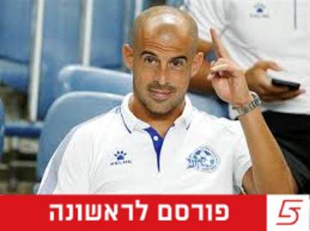 sportFive1528854 sportFive1528854