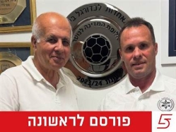 sportFive1528912 (צילום: ספורט 5)