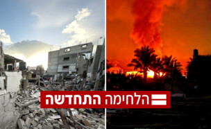 גל תקיפות ברחבי עזה