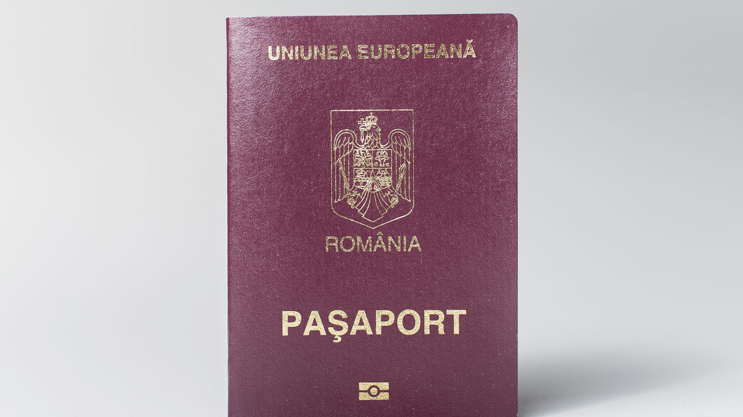 דרכון רומני דרכון רומני