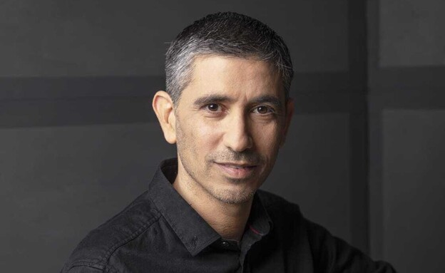 אייל בר עוז