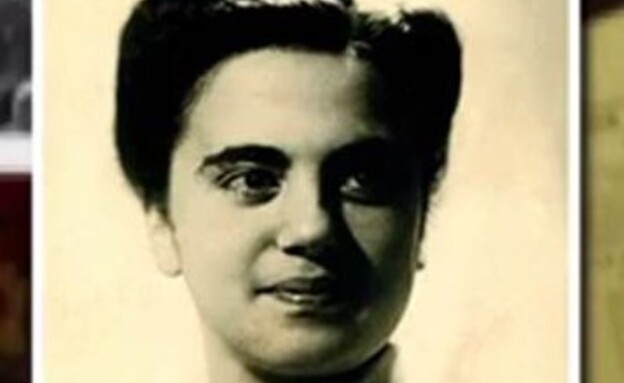 רחל הראל בצעירותה (צילום: באדיבות המצולם)