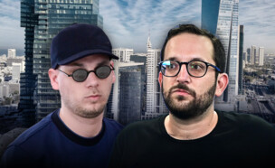 יונתן אוריך, אלי פלדשטיין  (צילום: בועז ארד, פלאש 90)