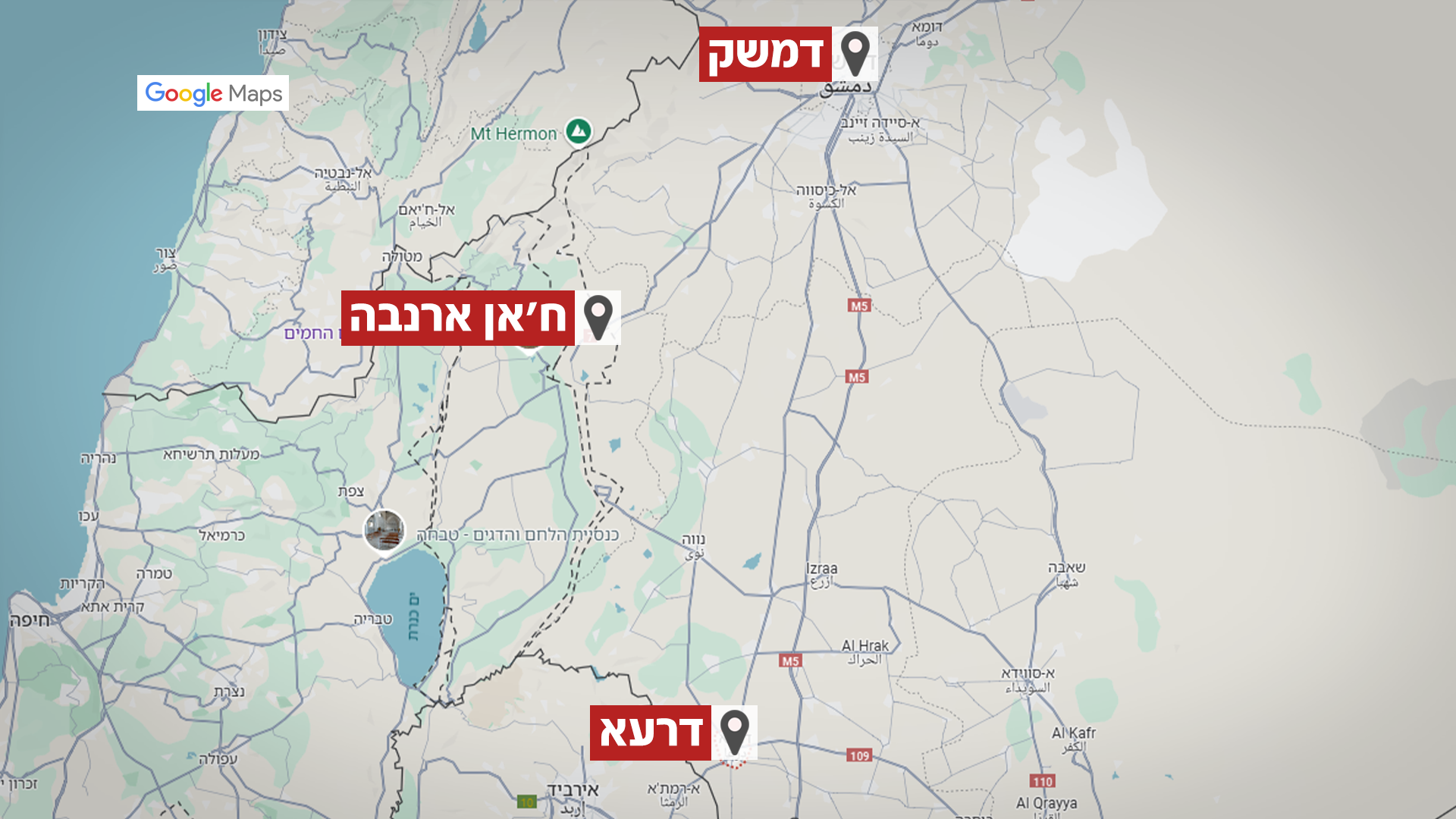 ח'אן ארנבה, סוריה (צילום: google maps)