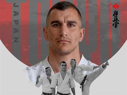 יעשה היסטוריה? לוי (GETTY) (צילום: ספורט 5)