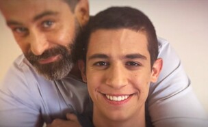 יהודה לוי ואמיר בנאי (צילום: מתוך "הראש", קשת 12)