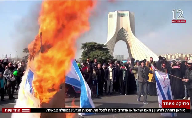 איראן דוהרת לגרעין | האם ישראל תעצור אותה?