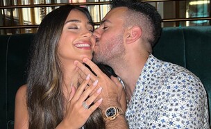דניאלה דואק ובן זוגה, אורי שרף (צילום: instagram)