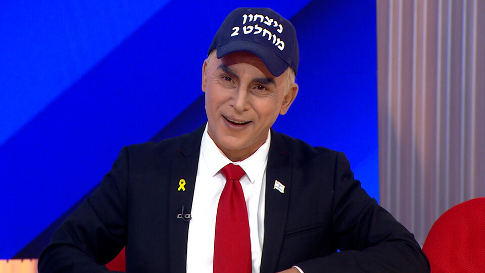 מריאנו אידלמן (צילום: ארץ נהדרת, קשת 12)