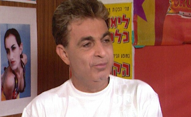 ננסי ברנדס