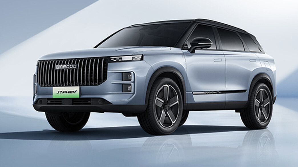 JAECOO 7 PHEV