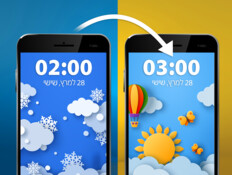 מעבר משעון חורף לשעון קיץ מעבר משעון חורף לשעון קיץ