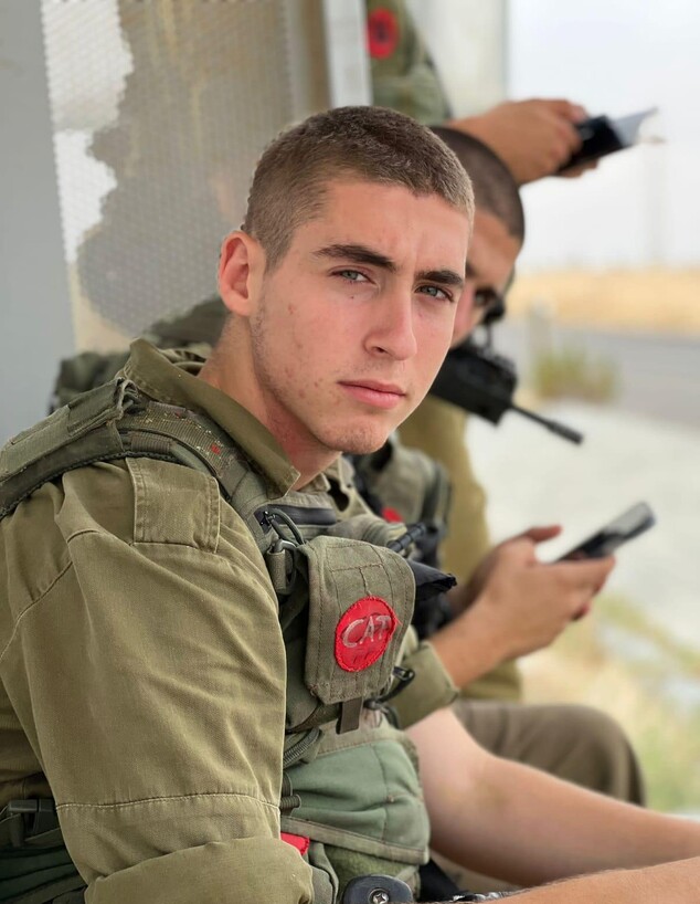 ערן אלוני ז"ל ערן אלוני ז"ל