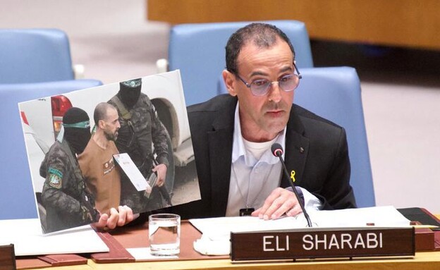 אלי שרעבי במועצת הביטחון