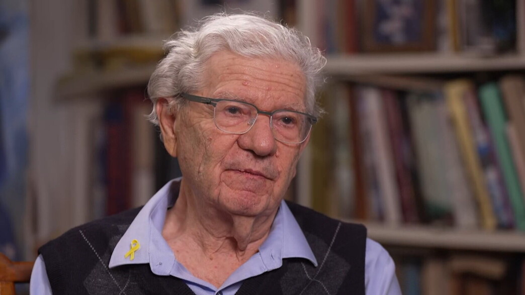 נשיא ביהמ"ש העליון לשעבר אהרון ברק נשיא ביהמ"ש העליון לשעבר אהרון ברק