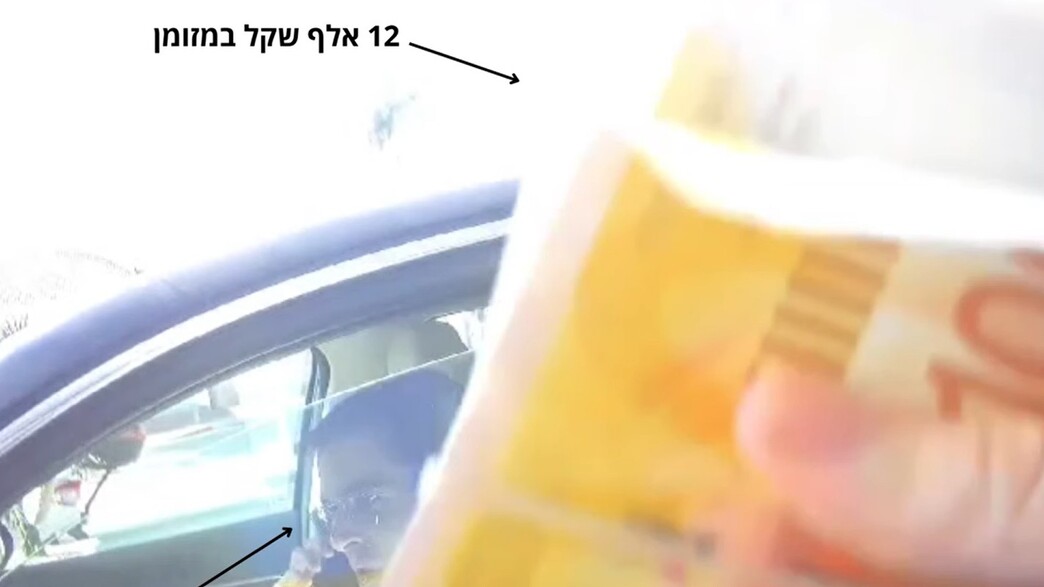 העיתונאי יקי אדמקר מקבל מזומנים בתמורה לגניזת כתבה העיתונאי יקי אדמקר מקבל מזומנים בתמורה לגניזת כתבה