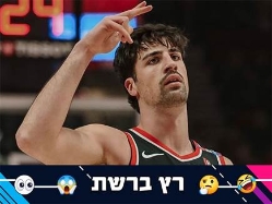 sportFive1529331 (צילום: ספורט 5)