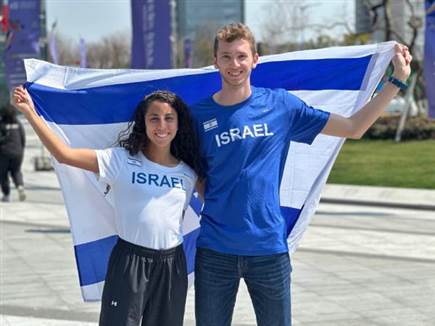 יונתן קפיטולניק ואדוה כהן. מוכנים לאליפות העולם (צילום: איגוד האתל (צילום: ספורט 5)