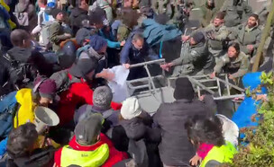 עימותים בין מפגינים למשטרה בירושלים