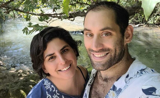 דני ארטובסקי ונועה צחורי