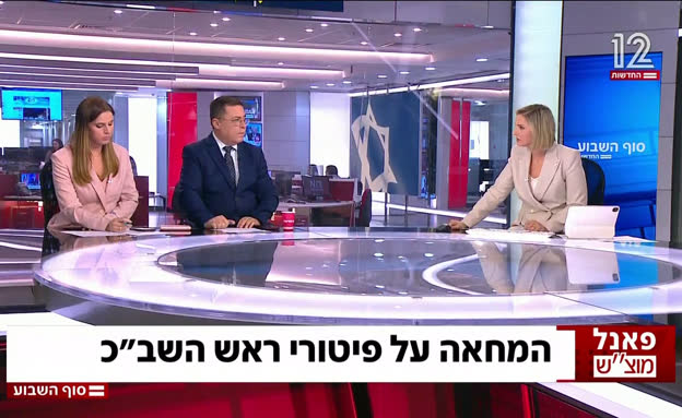 בן גביר חוזר לממשלה