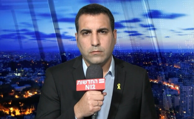 ירון אברהם