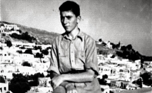 יעקב רוטמן בצעירותו (צילום: באדיבות המשפחה)