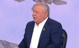 גדי איזנקוט