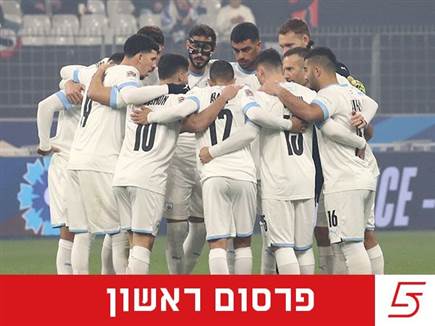 (אודי ציטיאט) (צילום: ספורט 5)