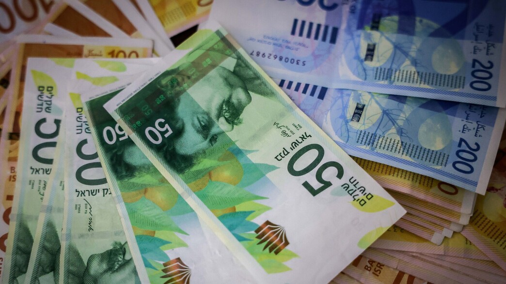 כסף ישראלי