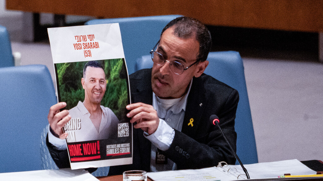 אלי שרעבי במועצת הביטחון של האו"ם